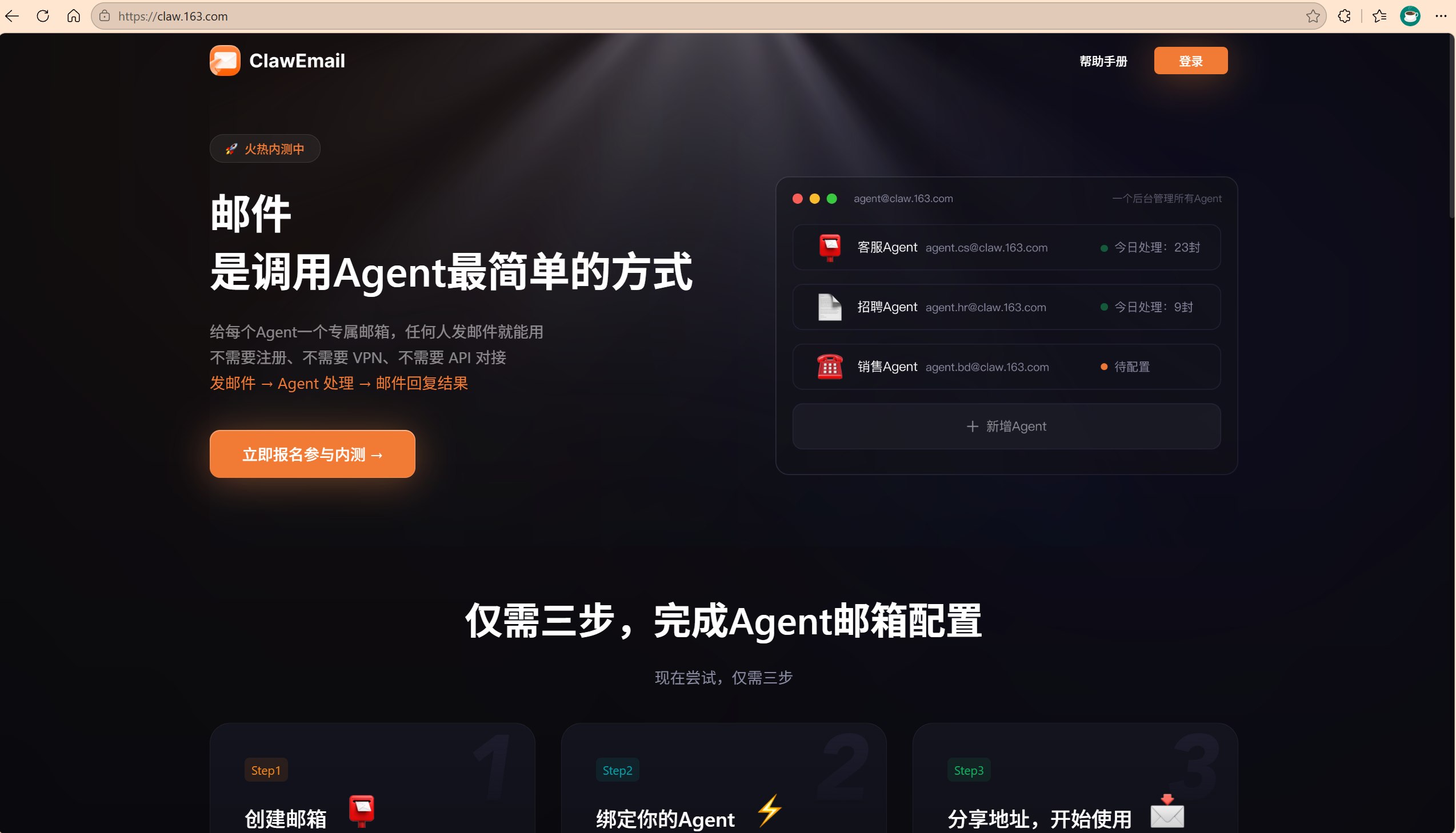 图片描述